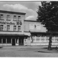 HO-Hotel "Aufbau" am Bahnhof - 1958