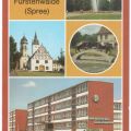 Park, Rathaus und Dom, Plastik, Juri-Gagarin-Oberschule - 1985