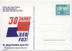 Ganzsache vom Philatelisten-Verband der DDR von 1976 - 10 Pfennig Dauerserie, Neptunbrunnen