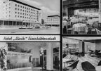 Eisenhüttenstadt, HO-Hotel "Lunik" mit Rezeption, Cafe und Bar - 1974