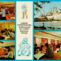 Jugend-Touristenhotel auf dem Traditionsschiff "Frieden" in Rostock-Schmarl - 1980