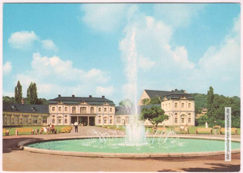 Springbrunnen im Park "Opfer des Faschismus" (OdF-Park) - 1980