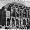 HO-Warenhaus am Demianiplatz - 1960