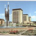 Chemiebrunnen und Hochhäuser in der Leninallee - 1969