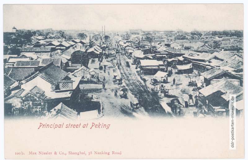 Vom Foto reproduzierte Ansichtskarte aus Peking 1900