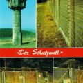 Nicht mehr benötigte DDR-Grenzanlagen bei Worbis vor der Demontierung - 1990