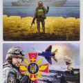 Antikriegspostkarten der Ukraine gegen Russische Okkupation, 2023
