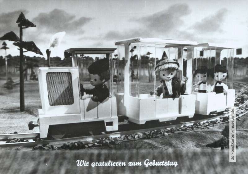 Geburtstagskarte 0 9028 von 1978, Sandmann in der Pioniereisenbahn