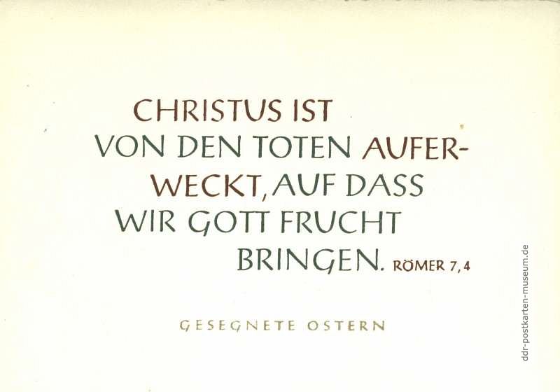 Osterkarte mit Zitat Römer - 1966