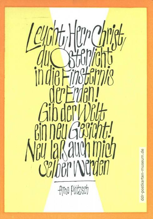 Spruchkarte zu Ostern mit Zitat von Arno Pötzsch - 1982