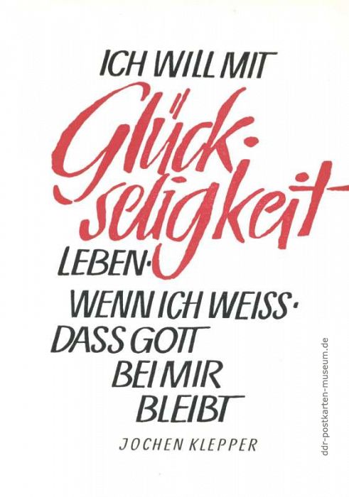 Spruchkarte mit Zitat von Jochen Klepper - 1970