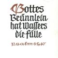 Spruchkarte mit Psalm im Scherenschnitt - 1959