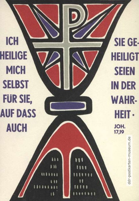 Spruchkarte mit Grafik und Zitat Johannes - 1966