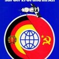Plakat für gemeinsamen Kosmosflug UdSSR / DDR "Gemeinsam auf der Erde und im All" - 1978