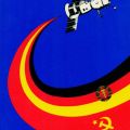 Plakat für gemeinsamen Kosmosflug UdSSR / DDR - 1978