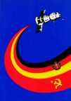 Plakat für gemeinsamen Kosmosflug UdSSR / DDR - 1978