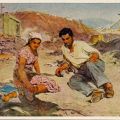 Gemälde "Die Erbauer des Glücks" vom M. Abdullajew (UdSSR) - 1960Sozialistisch-87