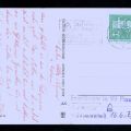 Unzustellbare Urlaubskarte wegen fehlender Adresse, mit Posthinweis - 1979