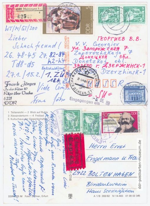 Porto für Postkarte per Einschreiben ins Ausland 65 Pfennig / 60 Pfennig für Eilboten-Postkarte in der DDR