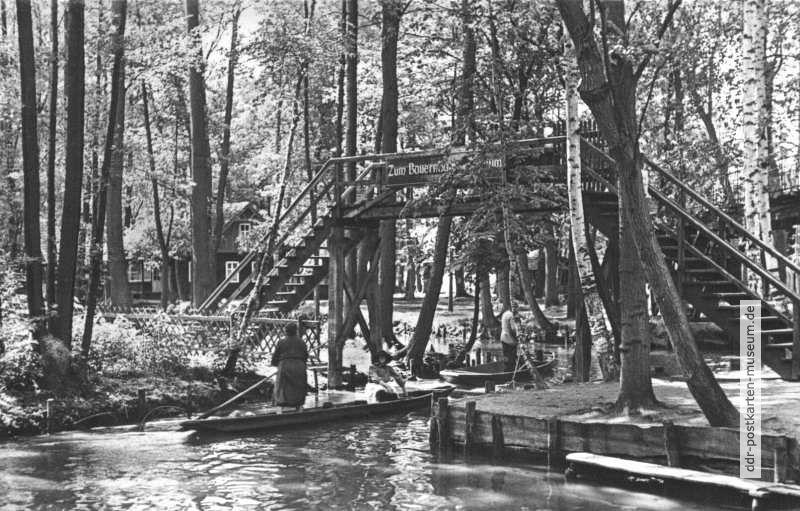 Holzbrücke zum Bauernhof-Museum - 1959