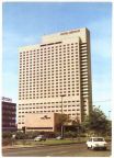 Hotel "Merkur" - 1984