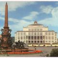 Opernhaus am Karl-Marx-Platz, Mendebrunnen - 1962