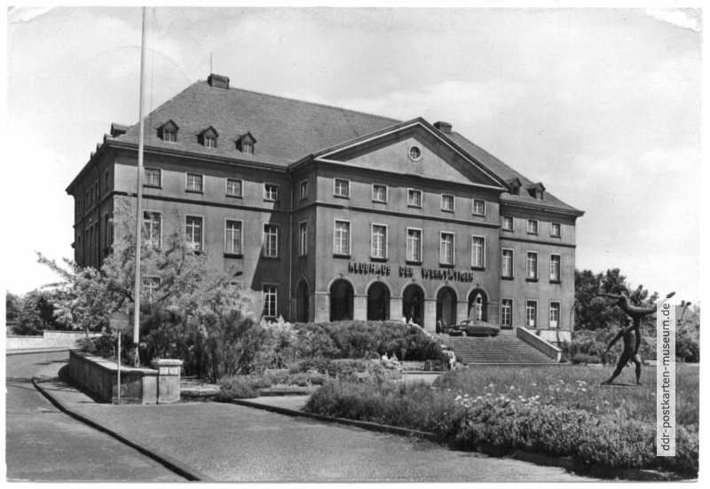 Klubhaus der Werktätigen des VEB Leuna-Werke "Walter Ulbricht" - 1977 / 1983