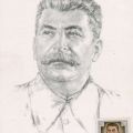Maximumkarte mit Bildnis von Stalin und Briefmarke zum Tode Stalins - 1953