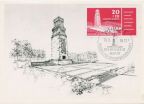 Maximumkarte "Für den Aufbau Nationaler Gedenkstätten" mit Glockenturm von Buchenwald - 1958