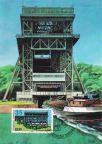 Maximumkarte "Schiffshebewerke und Zugbrücken" mit Schiffshebewerk Niederfinow - 1988