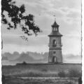 Leuchtturm - 1959
