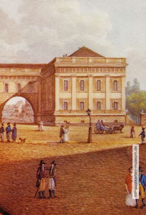 Märkisches Museum, Detail von Teller mit Ansicht vom Prinzessinnenpalais von 1816