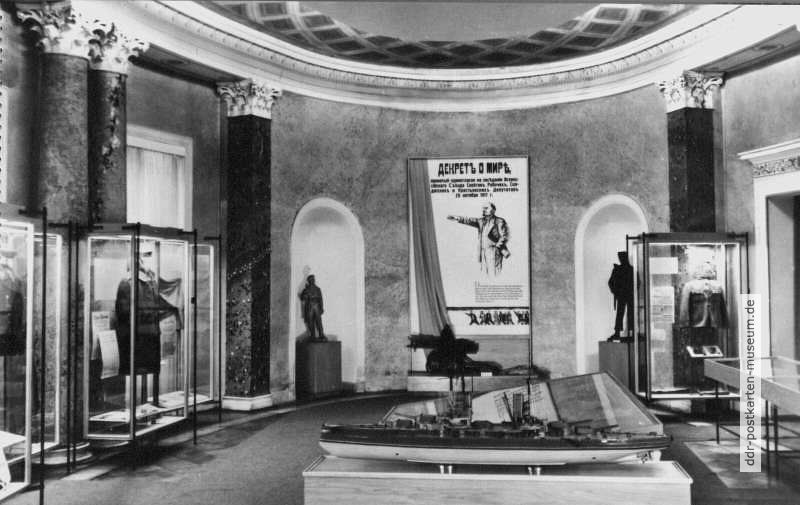 Ausstellungsraum im ehemaligen Marmorpalais - 1967