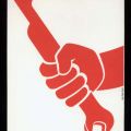 "Wir schützen - was wir schaffen", Plakat von Gumm - visuell82 - 1982
