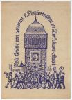 Sonderpostkarte zum V. Pioniertreffen in Karl-Marx-Stadt, Roter Turm - 1964