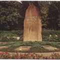 Gedenkstein in der Gedenkstätte der Sozialisten in Berlin-Friedrichsfelde - 1988