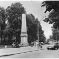 Obelisk am Schloßpark - 1979