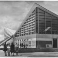 Mehrzweckhalle Rigaer Straße - 1970