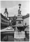 Schloßhofbrunnen auf der Heidecksburg - 1980