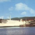 Fährschiff "Rostock" in Saßnitz - 1981