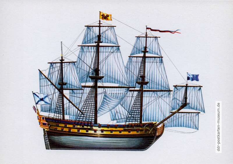 Schiff-1715.JPG