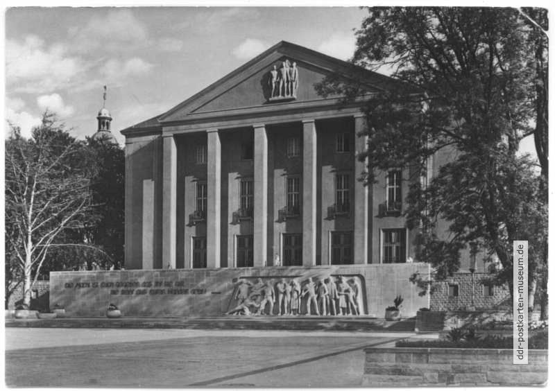 Kulturhaus "7. Oktober" - 1964