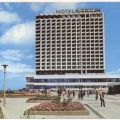 Hotel "Neptun" - 1978