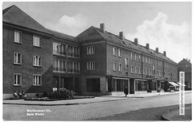 Muskauer Straße, Ladenstraße - 1964