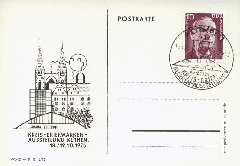 Postkarte mit Werbung für Kreis-Briefmarkenausstellung in Köthen 1975