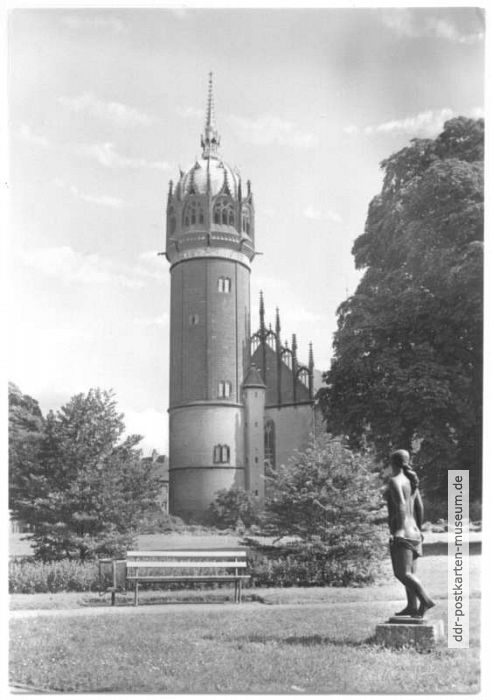 Plastik im Park an der Schloßkirche - 1975
